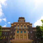 個人における住民税の解説【所得税との違い】